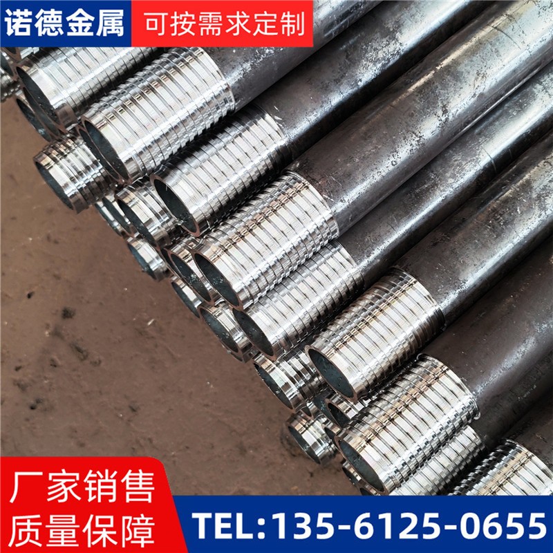 甘肃环向布置超前小导管