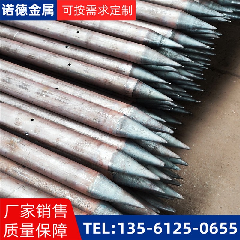 甘肃隧道环向小导管