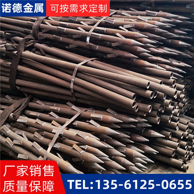 甘肃地基加固土钉锚管