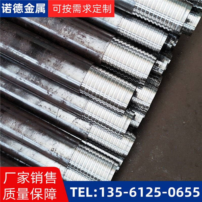 甘肃压浆超前小导管