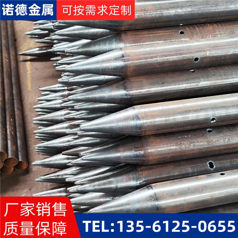 甘肃隧道入岩超前小导管